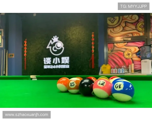 以台球为纽带探寻竞技艺术与社交文化融合的独特魅力 以台球为纽带探寻竞技艺术与社交文化融合的独特魅力