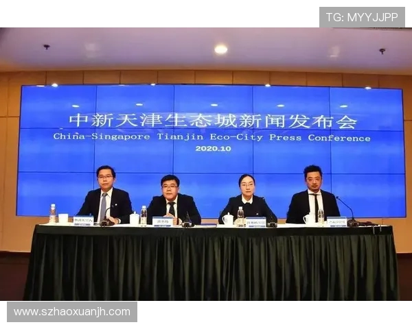 天津先行者创新驱动高质量发展探索助力现代化建设新篇章 天津先行者创新驱动高质量发展探索助力现代化建设新篇章