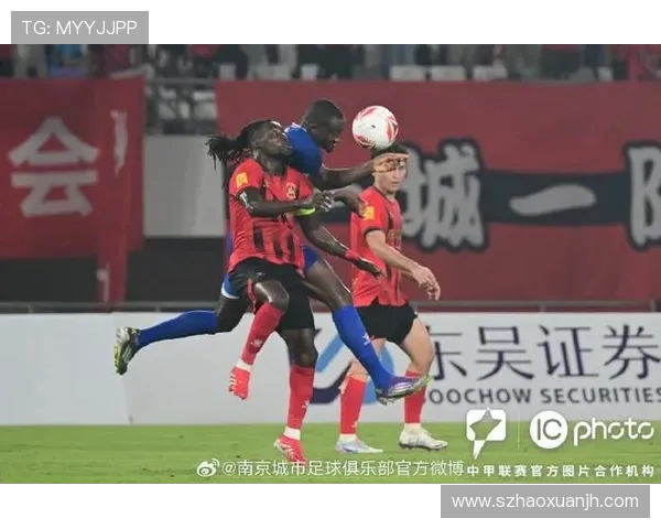 苏州东吴迎战南京城市：新一轮中超对决，争夺积分榜关键位置