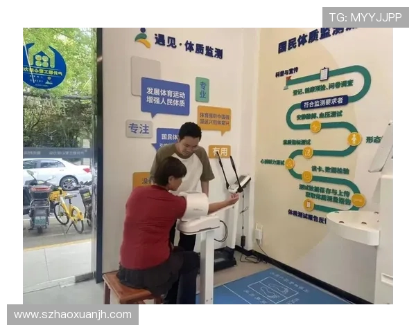 围绕体育运动推动全民健身与青少年健康成长创新发展路径研究深度 围绕体育运动推动全民健身与青少年健康成长创新发展路径研究深度