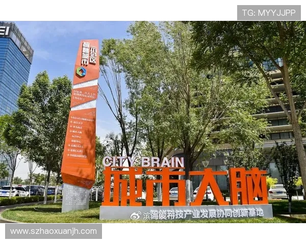 天津先行者引领创新发展潮流助力城市转型升级 天津先行者引领创新发展潮流助力城市转型升级