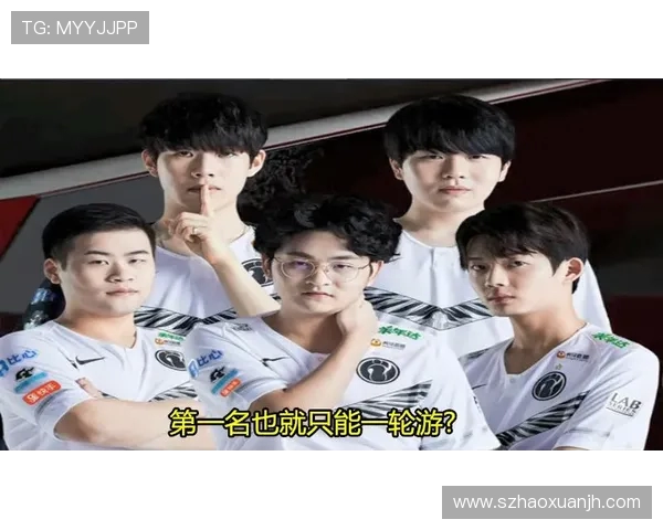 RNG战队实力解析：从战术布局到选手表现的全面剖析