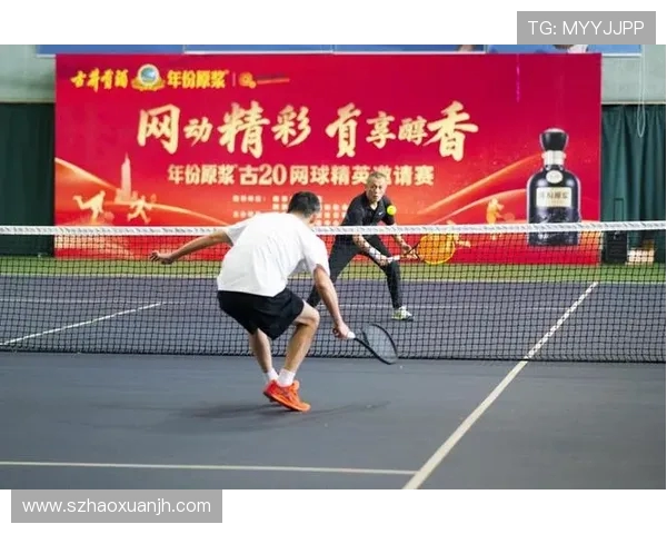 南京网球队个人能力排名创新高引发关注展现出色实力与团队精神