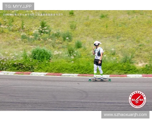 城市马拉松特别报道：北京滑板队如何在挑战中崛起与成长的励志故事