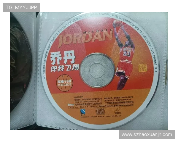 对话赵秀英：回顾她的篮球生涯与成长之路