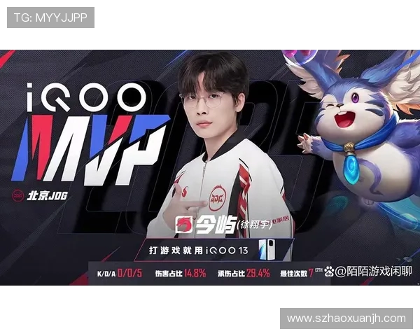 聚焦和平精英探讨JDG战队的意识与团队协作策略