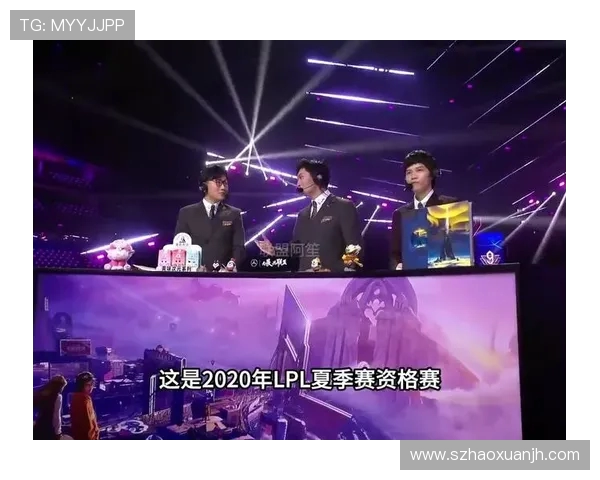 赛后分析：IG与FPX对决中的战术博弈与团队协作探讨