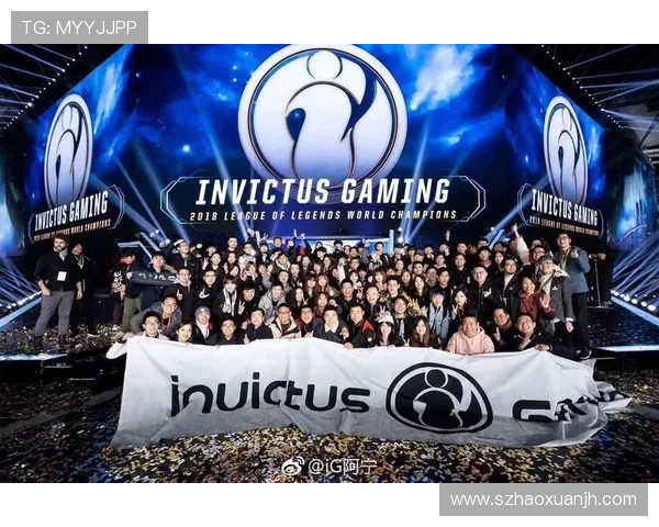 IG鏖战AL巅峰对决燃爆赛场青春热血再现电竞荣耀时刻