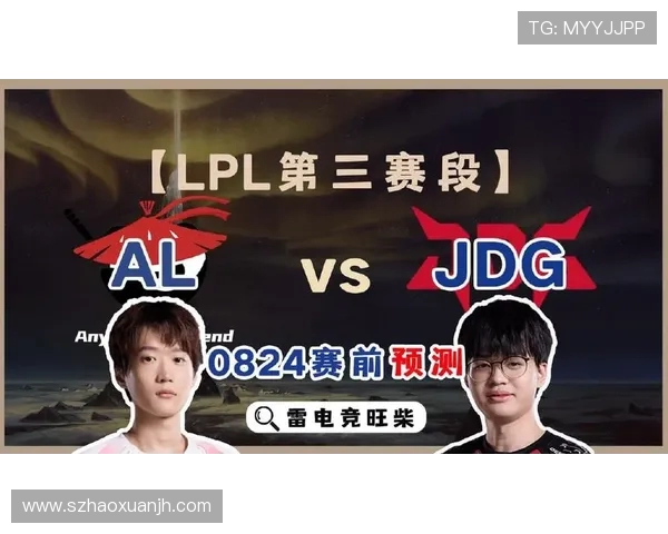 WBG鏖战JDG上演巅峰对决新王能否改写赛场格局