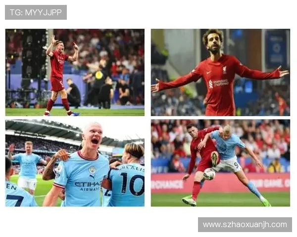 利物浦与曼联激战再起 谁能在英超巅峰对决中笑到最后