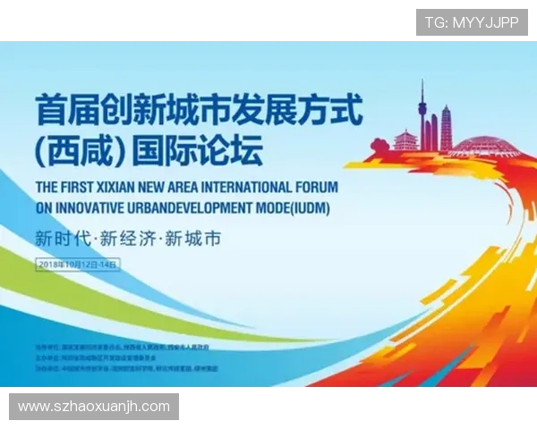 围绕现代足球俱乐部发展路径与社区融合模式创新策略研究多元化探讨