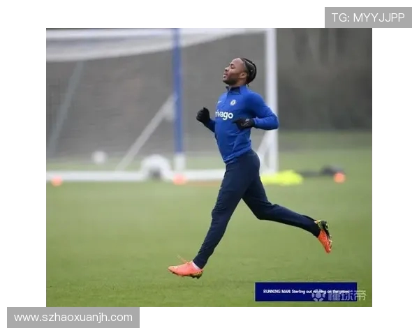 切尔西更衣室风波不断斯特林与恩佐训练场激烈冲突引发关注